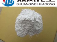 優質輕質碳酸鈣(輕鈣粉,輕鈣)