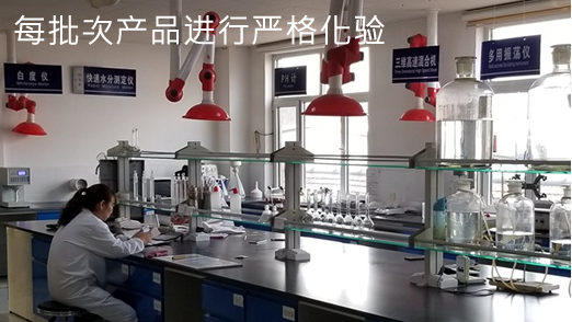 碳酸鈣定制生産管控